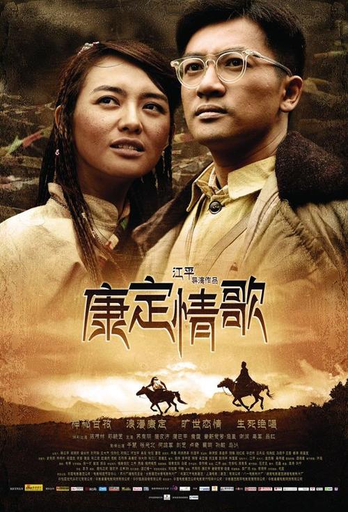 做假苏格兰农业学院文凭毕业证